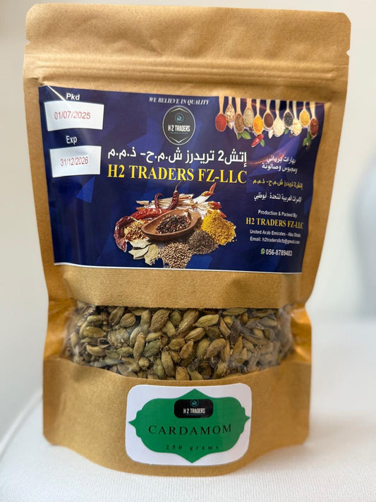 Cardamom