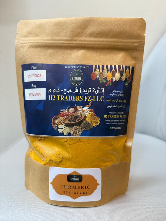 Turmeric Powder