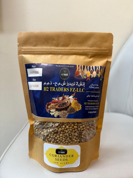Coriander Seeds