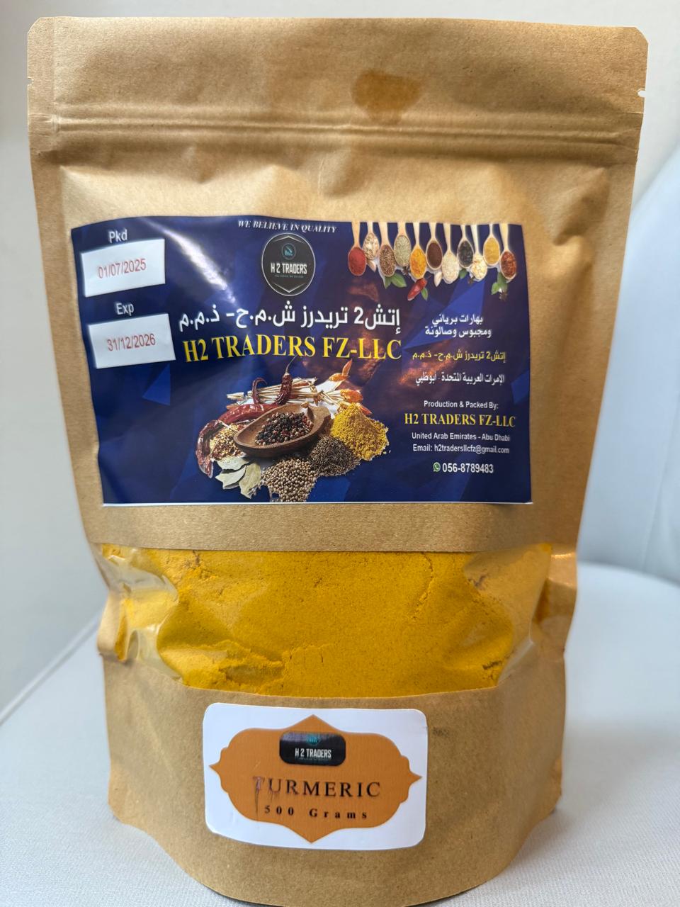 Turmeric Powder