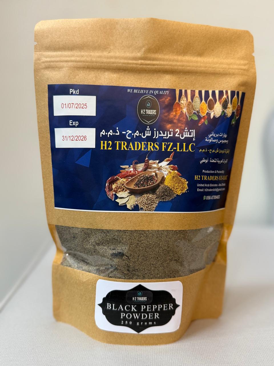 Black Pepper Powder