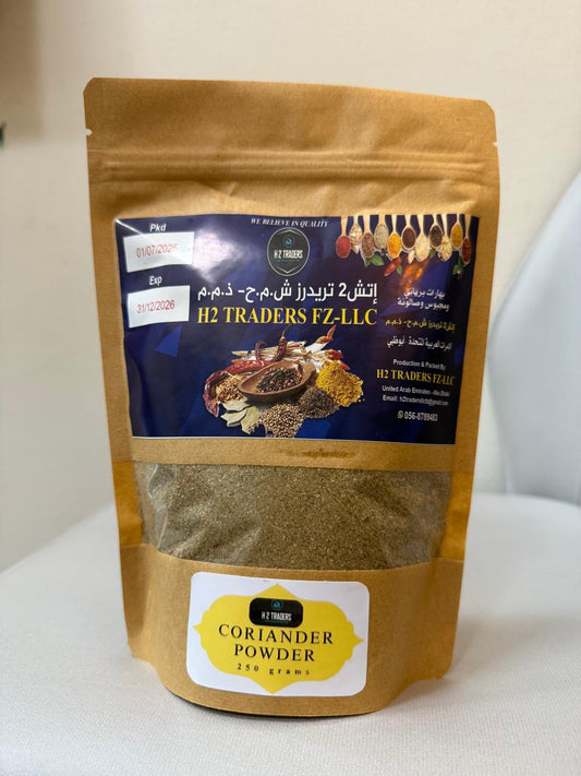 Coriander Powder