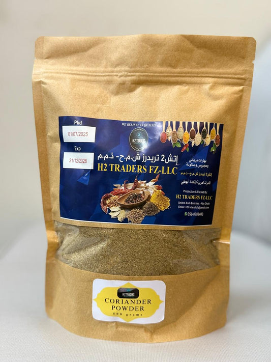 Coriander Powder